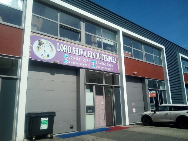 3. Store-house for worship